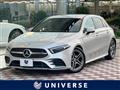 2019 Mercedes-Benz A-Class