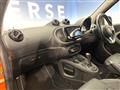 2017 Smart Smart ForFour
