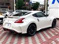 2014 Nissan Fairlady Z