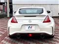 2014 Nissan Fairlady Z