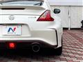 2014 Nissan Fairlady Z
