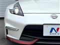 2015 Nissan Fairlady Z