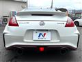 2015 Nissan Fairlady Z