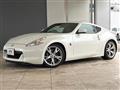 2009 Nissan Fairlady Z