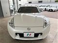 2009 Nissan Fairlady Z