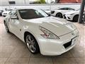 2009 Nissan Fairlady Z