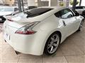 2009 Nissan Fairlady Z