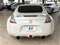 2009 Nissan Fairlady Z
