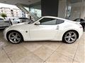 2009 Nissan Fairlady Z
