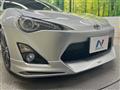 2013 Toyota 86