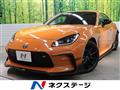 2023 Toyota 86