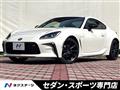 2024 Toyota 86