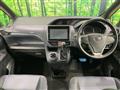 2014 Toyota Voxy