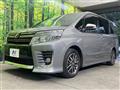 2015 Toyota Voxy