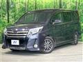 2017 Toyota Noah