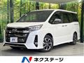 2021 Toyota Noah