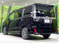 2014 Toyota Voxy