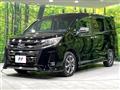 2021 Toyota Noah