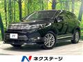 2015 Toyota Harrier