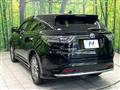 2015 Toyota Harrier
