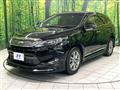 2015 Toyota Harrier