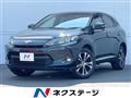 2015 Toyota Harrier
