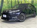 2015 Toyota Harrier