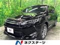 2015 Toyota Harrier