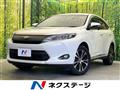 2016 Toyota Harrier