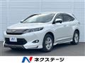 2016 Toyota Harrier
