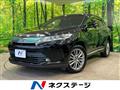 2017 Toyota Harrier