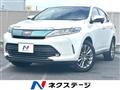 2018 Toyota Harrier