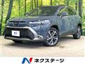 2024 Toyota CorollaCross