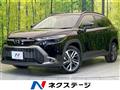 2025 Toyota CorollaCross