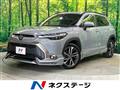 2021 Toyota CorollaCross