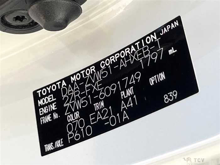 2019 Toyota Prius