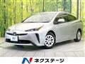 2020 Toyota Prius