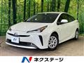 2020 Toyota Prius