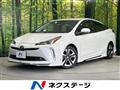 2021 Toyota Prius