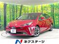 2021 Toyota Prius