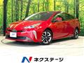 2022 Toyota Prius