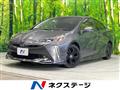 2022 Toyota Prius