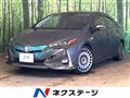 2017 Toyota Prius PHV