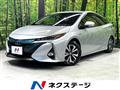 2017 Toyota Prius PHV