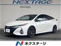 2017 Toyota Prius PHV