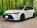 2023 Toyota Corolla Sedan