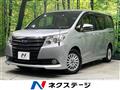 2014 Toyota Noah