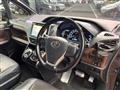 2015 Toyota Esquire