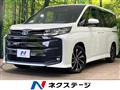 2023 Toyota Noah