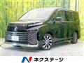 2023 Toyota Voxy